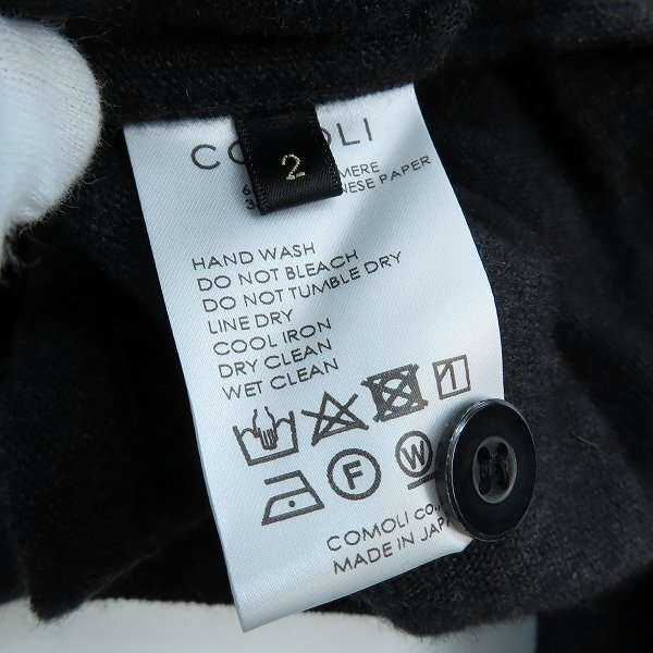 Yahoo!オークション - 【未使用】COMOLI/コモリ 24AW カシミヤ Yahoo!オークション - 【未使用】COMOLI/コモリ 24AW カシミヤ
