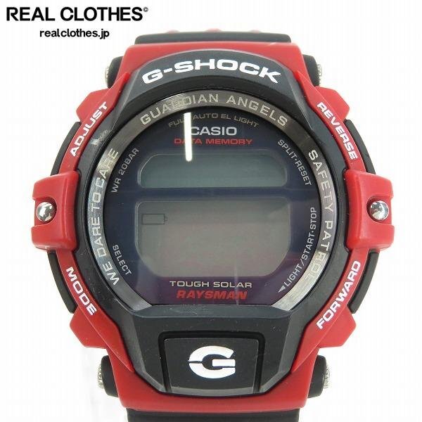 Yahoo!オークション - 【ジャンク】G-SHOCK/Gショック RAYSMAN Yahoo!オークション - 【ジャンク】G-SHOCK/Gショック RAYSMAN