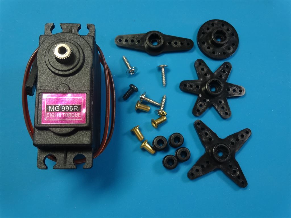 2個セット メタルギアサーボ MG996R 送185円 008(サーボ)|売買 2個セット メタルギアサーボ MG996R 送185円 008(サーボ)|売買