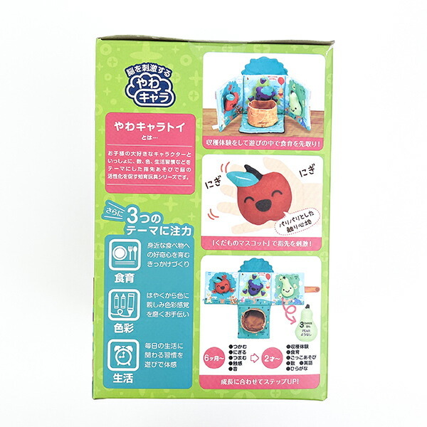 item_image_3