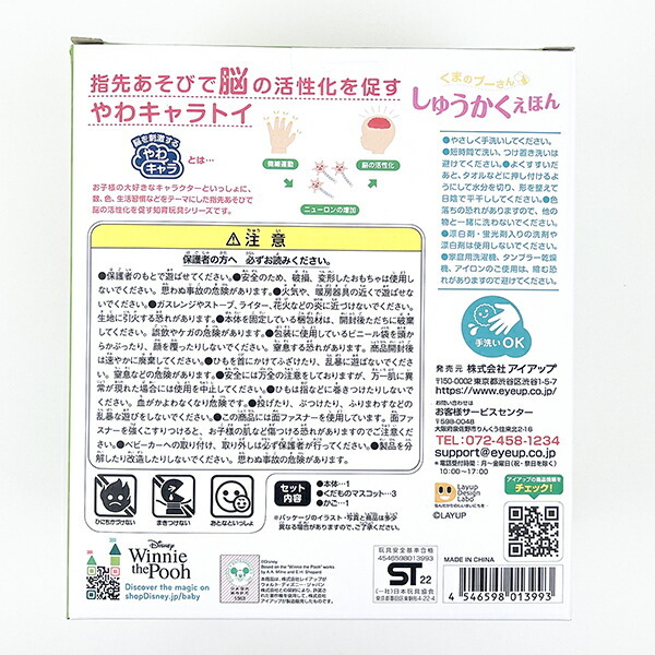 item_image_4