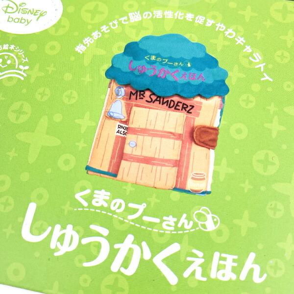 item_image_6