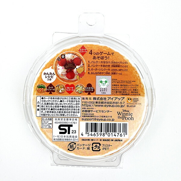 item_image_3