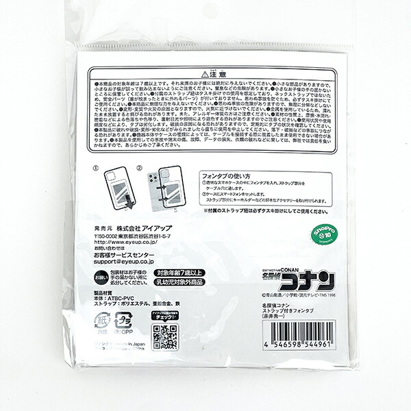 item_image_3