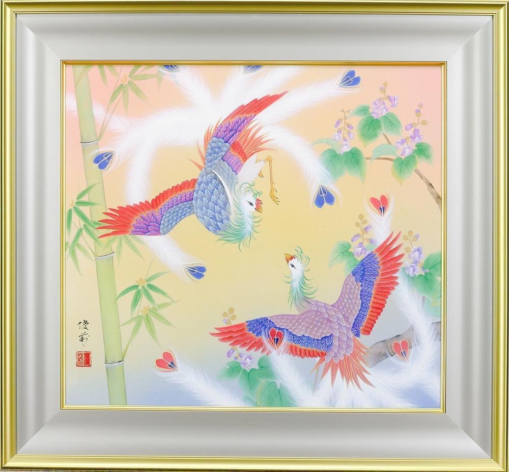 中国金箔画 八駿全図