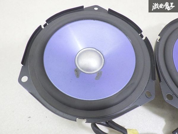 音OK ダイハツ 純正OP Pioneer パイオニア製 フロントスピーカー 音OK ダイハツ 純正OP Pioneer パイオニア製 フロントスピーカー