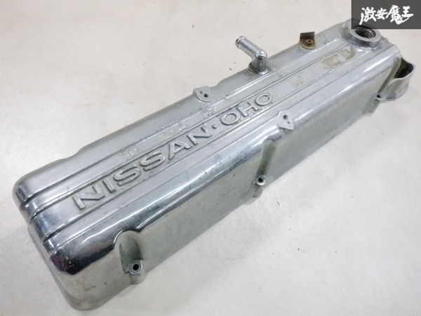 日産 純正 L型 L6 エンジン ヘッドカバー カムカバー タペット