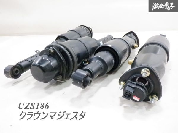 トヨタ純正 UZS186 18 クラウンマジェスタ エアサス エアー トヨタ純正 UZS186 18 クラウンマジェスタ エアサス エアー