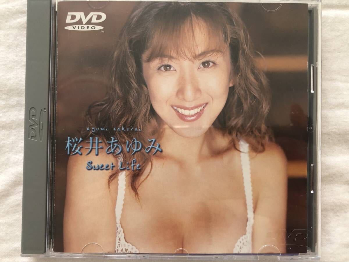 ☆ 桜井あゆみ Sweet Life ☆