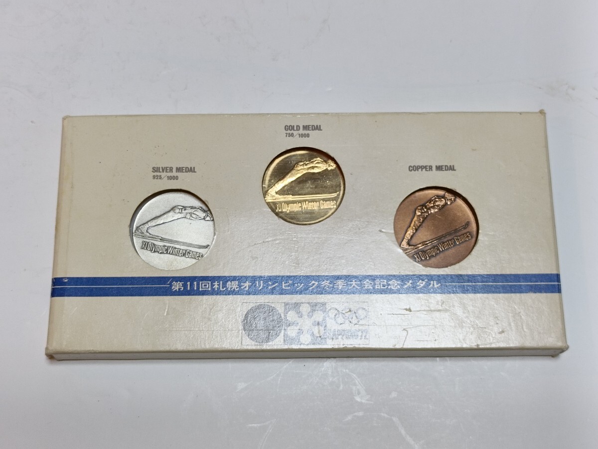 札幌オリンピック 1972年 記念メダル 煎る 札幌オリンピック 1972年 記念メダル 煎る