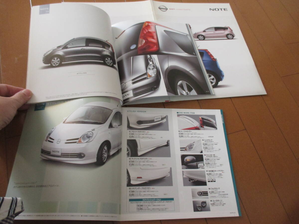 item_image_3