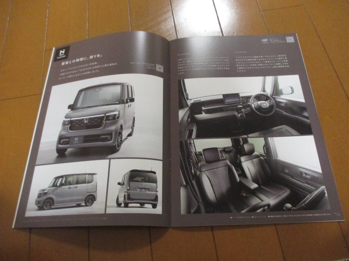 item_image_3