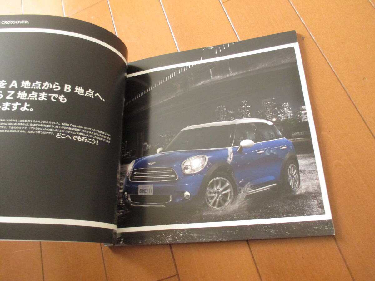 新ト43024　カタログ ■ＭＩＮＩ●　CROSSOVER　PACEMAN●2014　発行●71　ページ
