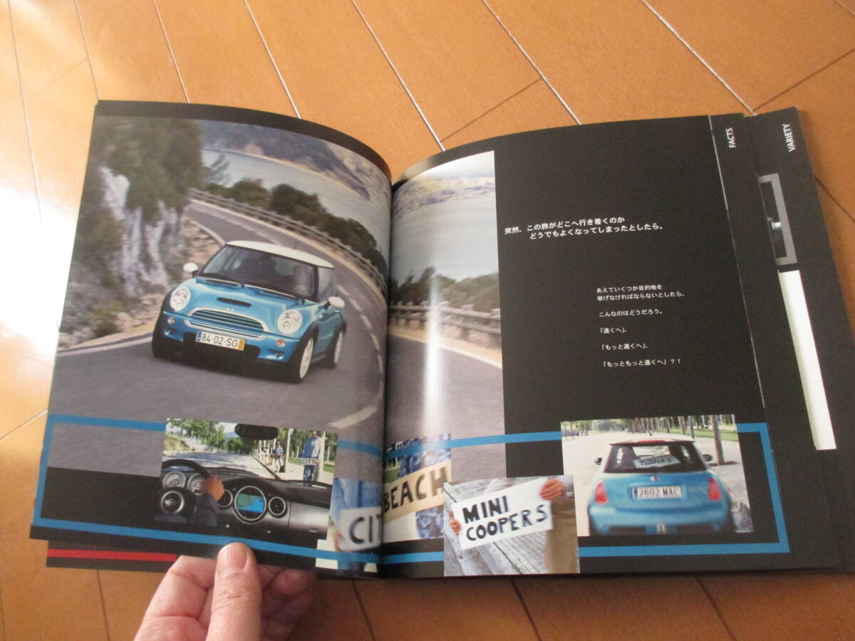 新ト43033　カタログ ■ＭＩＮＩ●　ONE　COOPER　COOPER　S●2003　発行●92　ページ