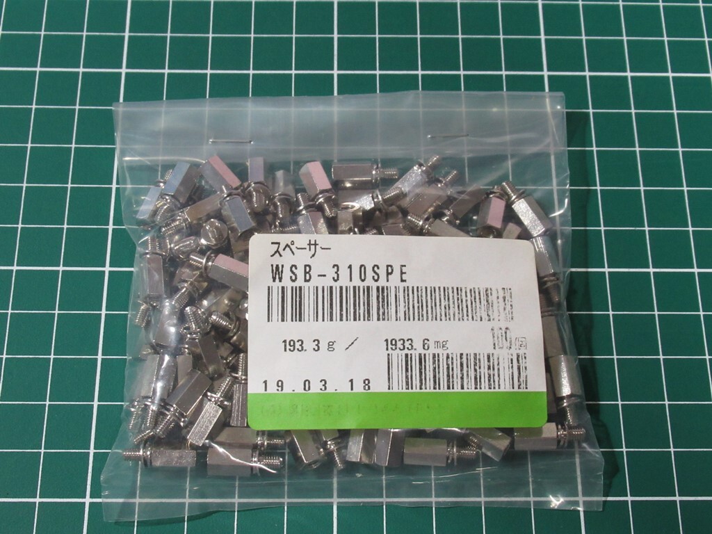 廣杉計器 黄銅六角スペーサーオスメスM3x10mm PW SW付き WSB 廣杉計器 黄銅六角スペーサーオスメスM3x10mm PW SW付き WSB
