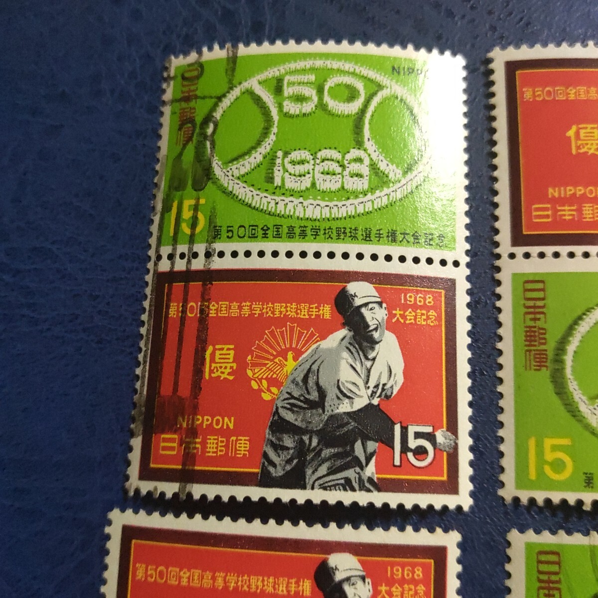  no. 50 раз вся страна старшая средняя школа бейсбол игрок право собрание использованный Rod 