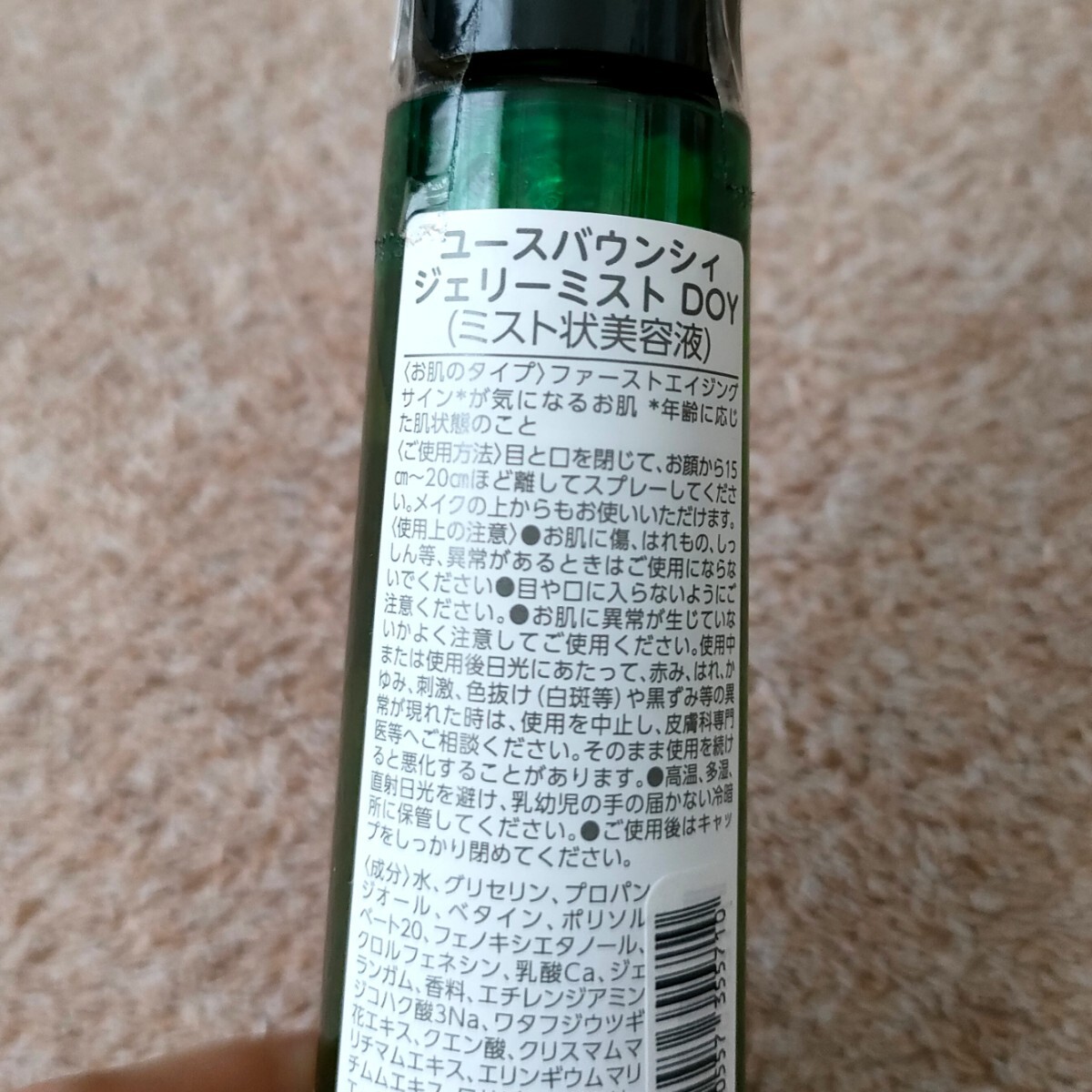 item_image_3