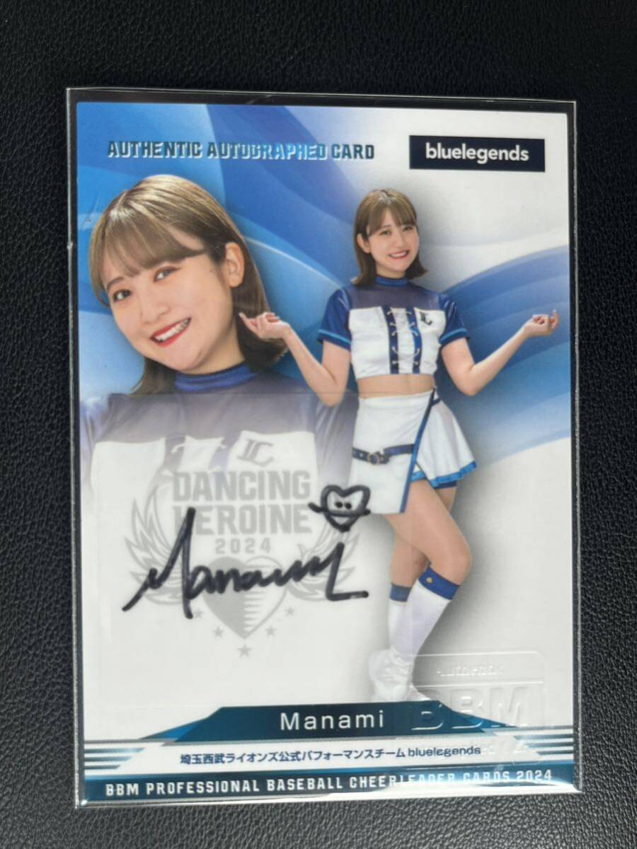 埼玉西武ライオンズ　bluelegends Manami トートバッグ+缶バッジ 埼玉西武ライオンズ bluelegends Manami トートバッグ 缶バッジ