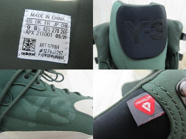 item_image_9
