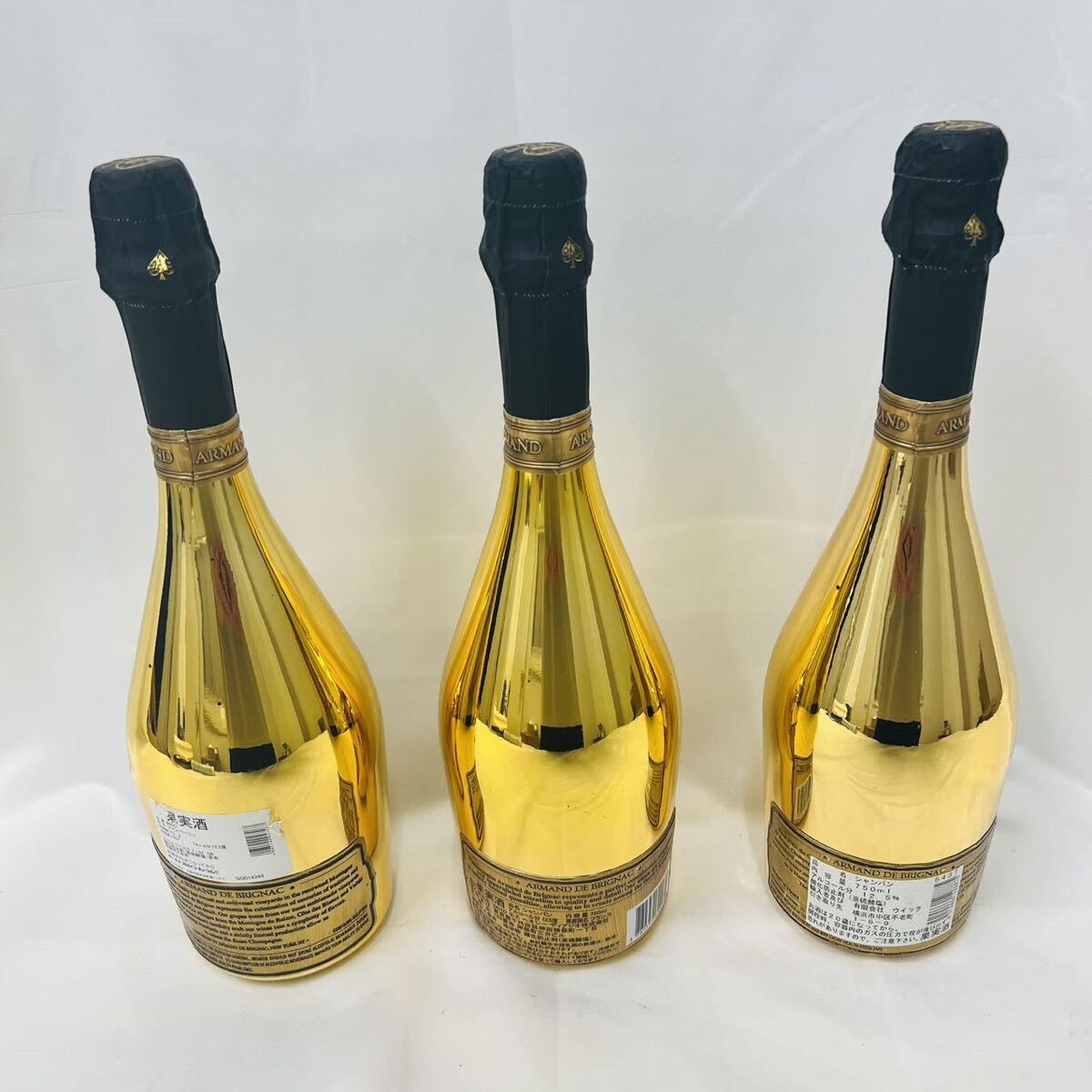 3本セット 訳あり アルマンド ブリニャック ブリュット ゴールド 750ml 箱なし Armand de Brignac Brut  Gold(その他)｜売買されたオークション情報、yahooの商品情報をアーカイブ公開 - オークファン アルコール