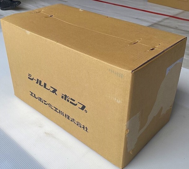 Yahoo!オークション - ELEPON / SL-75NXE / マグネットポンプ Yahoo!オークション - ELEPON / SL-75NXE / マグネットポンプ