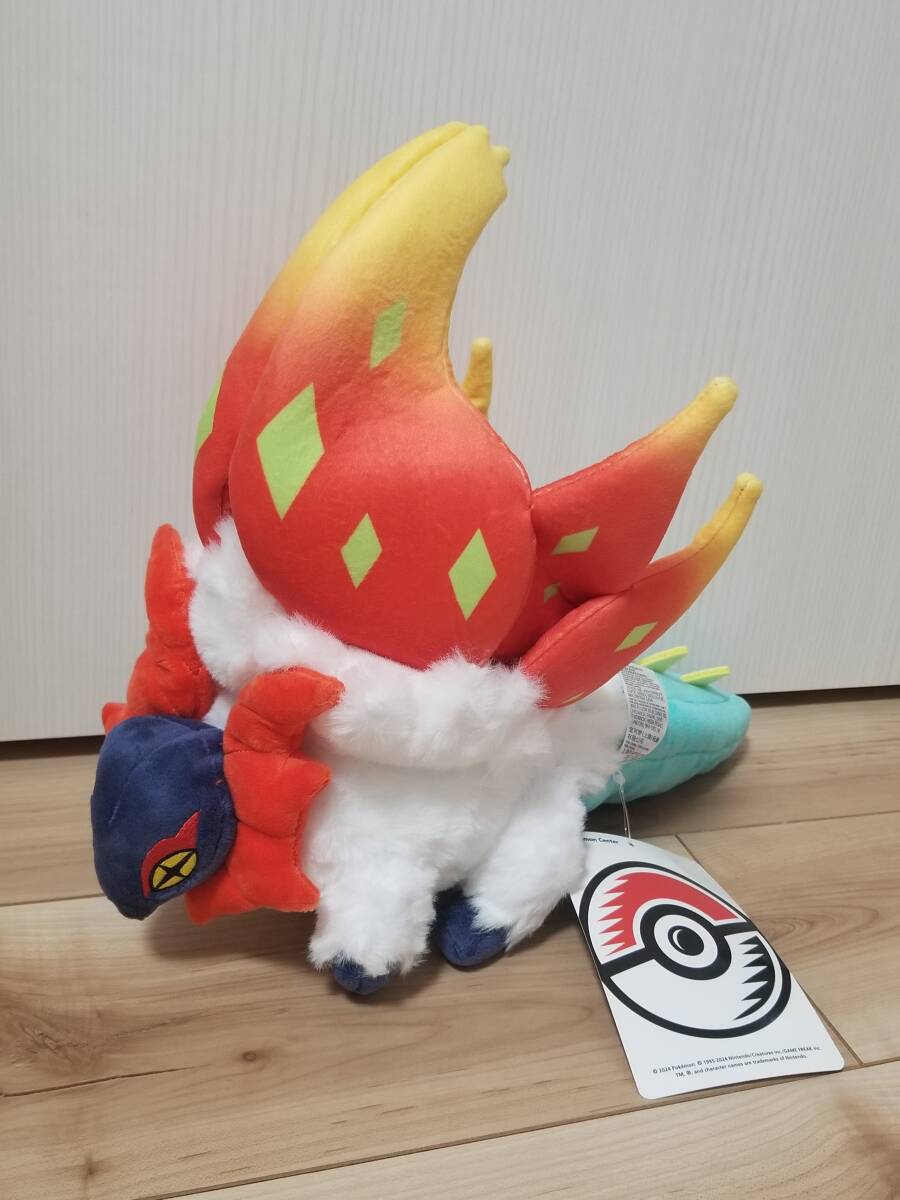 送料無料 ポケモン チヲハウハネ ぬいぐるみ pokemon Slither 送料無料 ポケモン チヲハウハネ ぬいぐるみ pokemon Slither