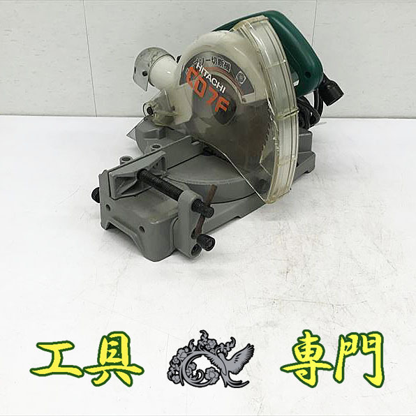 Q4043 品 180mmチップソーカッター 日立工機 CD7F 電動工具 切断 Q4043 品 180mmチップソーカッター 日立工機 CD7F 電動工具 切断