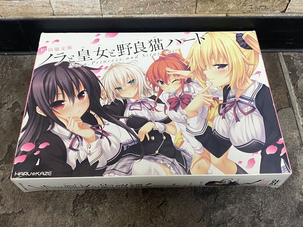 中古 PCゲーム HARUKAZE ノラと皇女と野良猫ハート 初回限定盤 