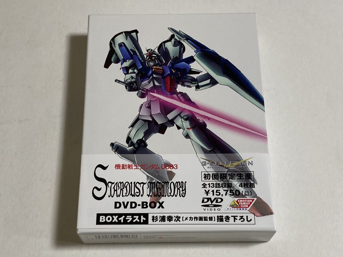 廃盤貴重 09アルデバランmg 右 スコーピオンxt 1000 アベイル 廃盤貴重 09アルデバランmg 右 スコーピオンxt 1000 アベイル