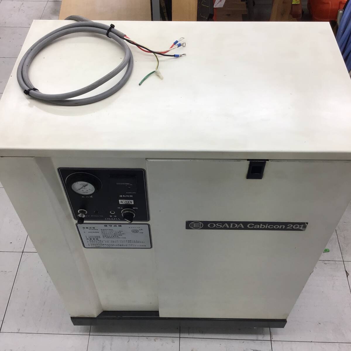 【店頭受取り限定】長田電機工業/OSADA　パッケージコンプレッサー・CP-C201 【埼玉県鴻巣市】