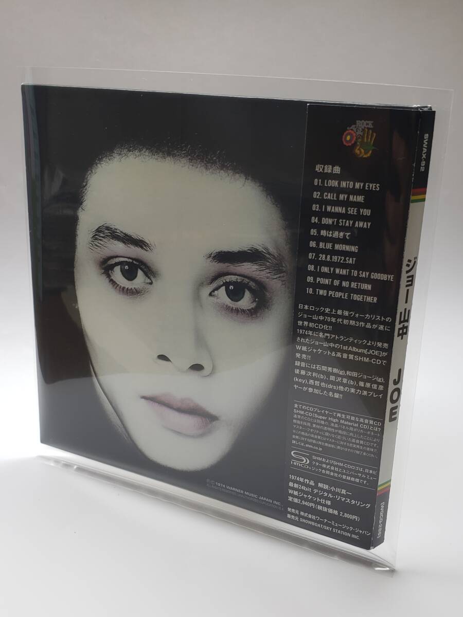 ジョー山中／JOE／國內(nèi)盤SHM-CD／帯付／紙ジャケット仕様／1974年発表／1stソロ?アルバム／入手困難盤／FLOWER TRAVELLIN' BAND