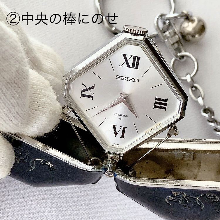 SEIKO 《桃太郎 》17石 手巻き式懐中時計 稼動品 難あり|Yahoo SEIKO 《桃太郎 》17石 手巻き式懐中時計 稼動品 難あり|Yahoo