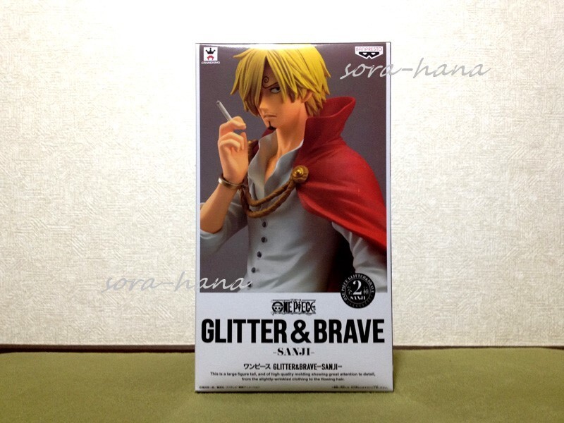 残1 非売品 新品 未開封 美品 ONE PIECE ワンピース GLITTER＆BRAVE サンジ フィギュア 送料1130円