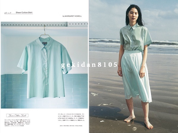 新品タグ付 MARGARET HOWELL マーガレットハウエル 2018 シアー 新品タグ付 MARGARET HOWELL マーガレットハウエル 2018 シアー