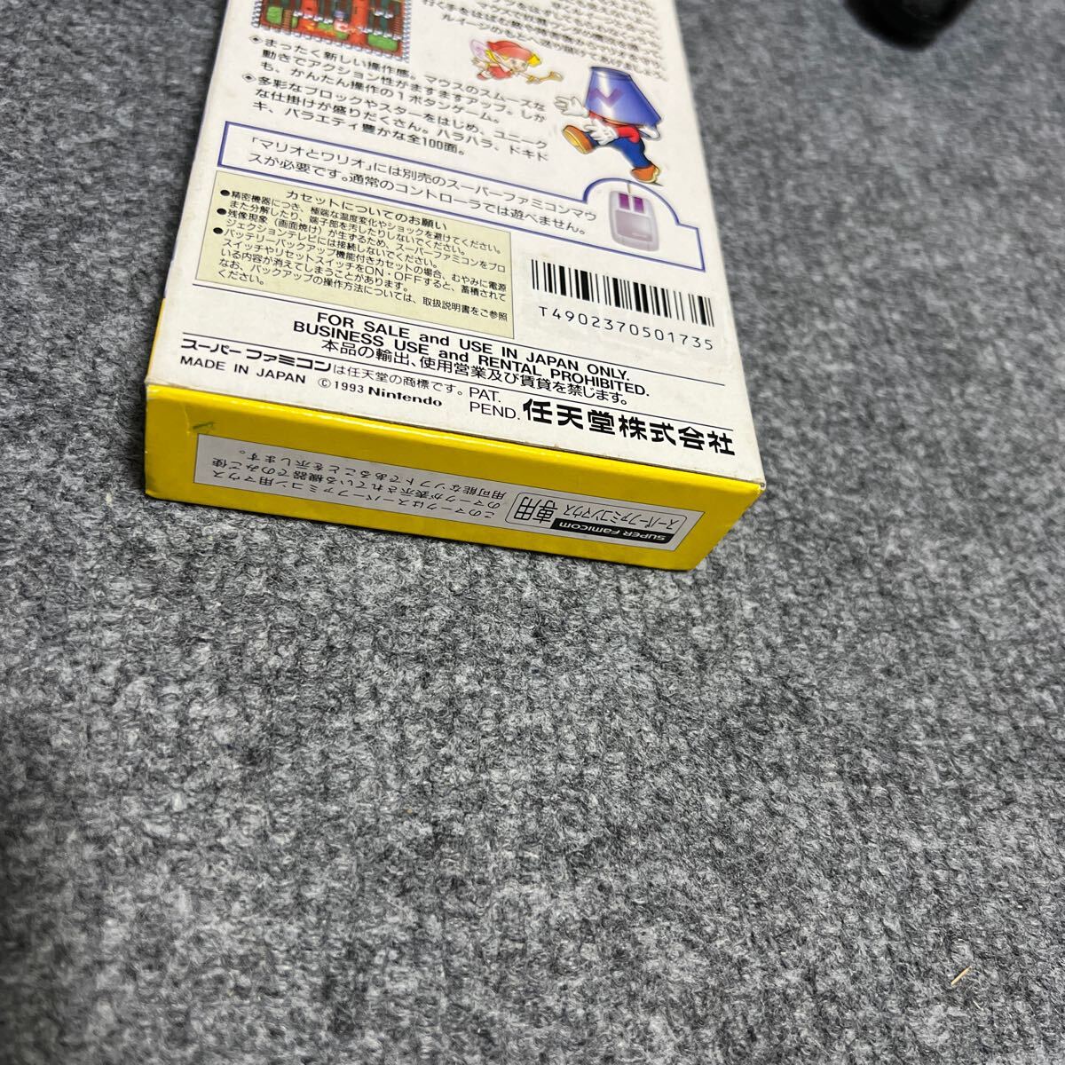 item_image_4