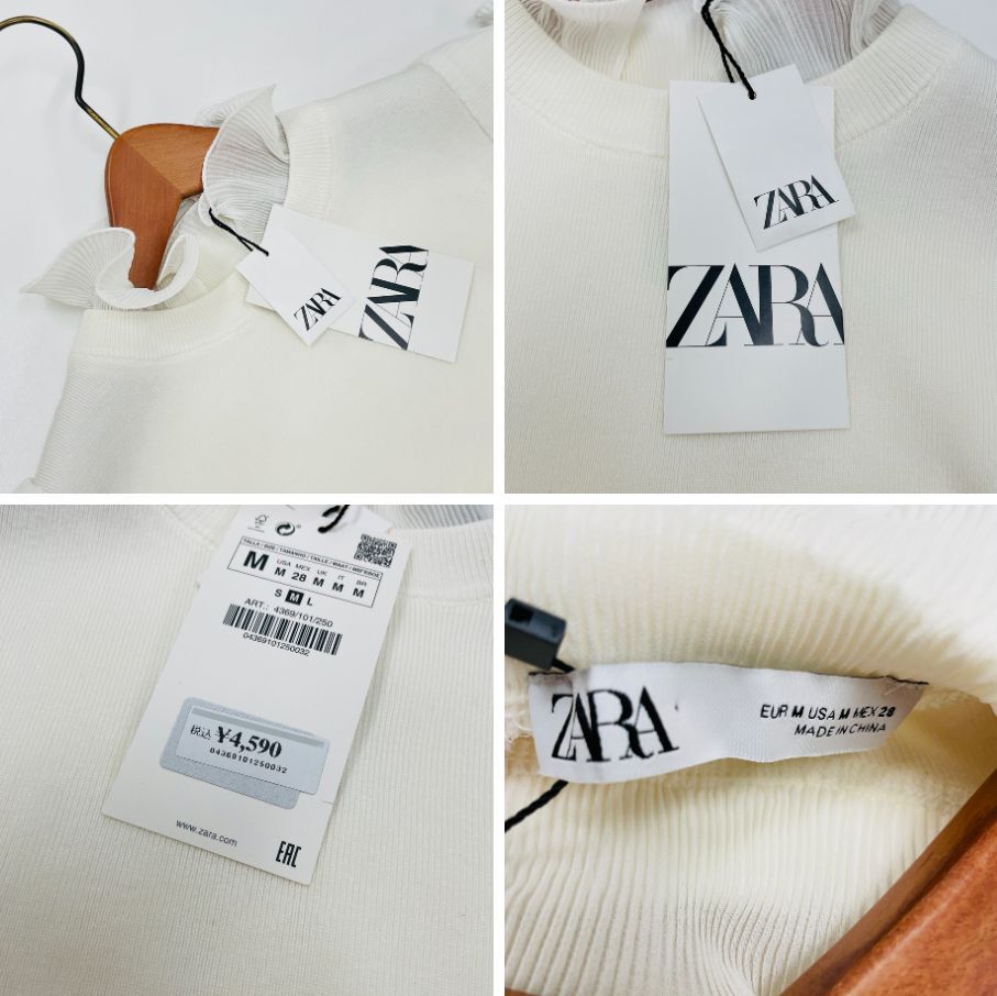 2セット /M/ ZARA ホワイト フリルニット 半袖Tシャツ
