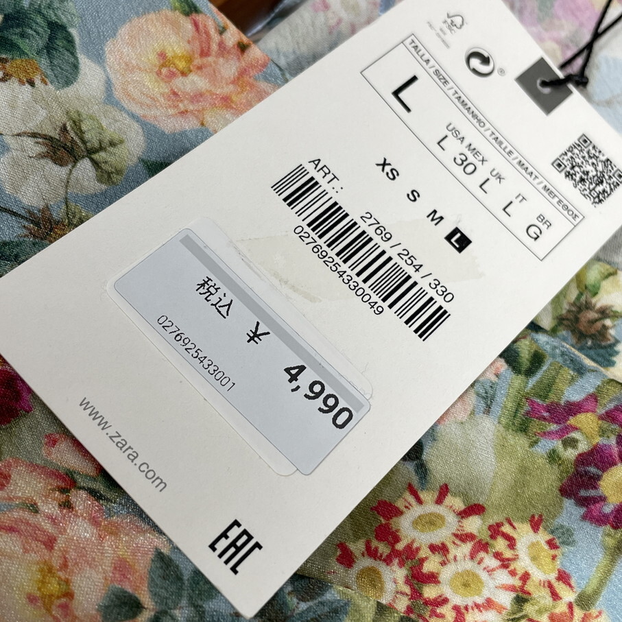 /L/ ZARA 花柄 ブラウス レディース タグ カジュアル トップスフェミニン 大人可愛いフローラル デイリー 春夏 パフスリーブ ザラ