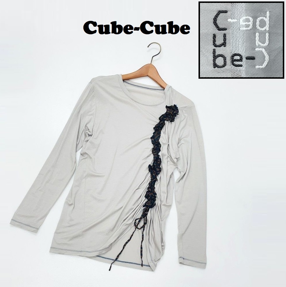【38】Cube-Cube グレー カットソー レディース トップス 大人可愛い個性的 長袖Tシャツ 日本製 マツオ センソユニコ キューブ キューブ