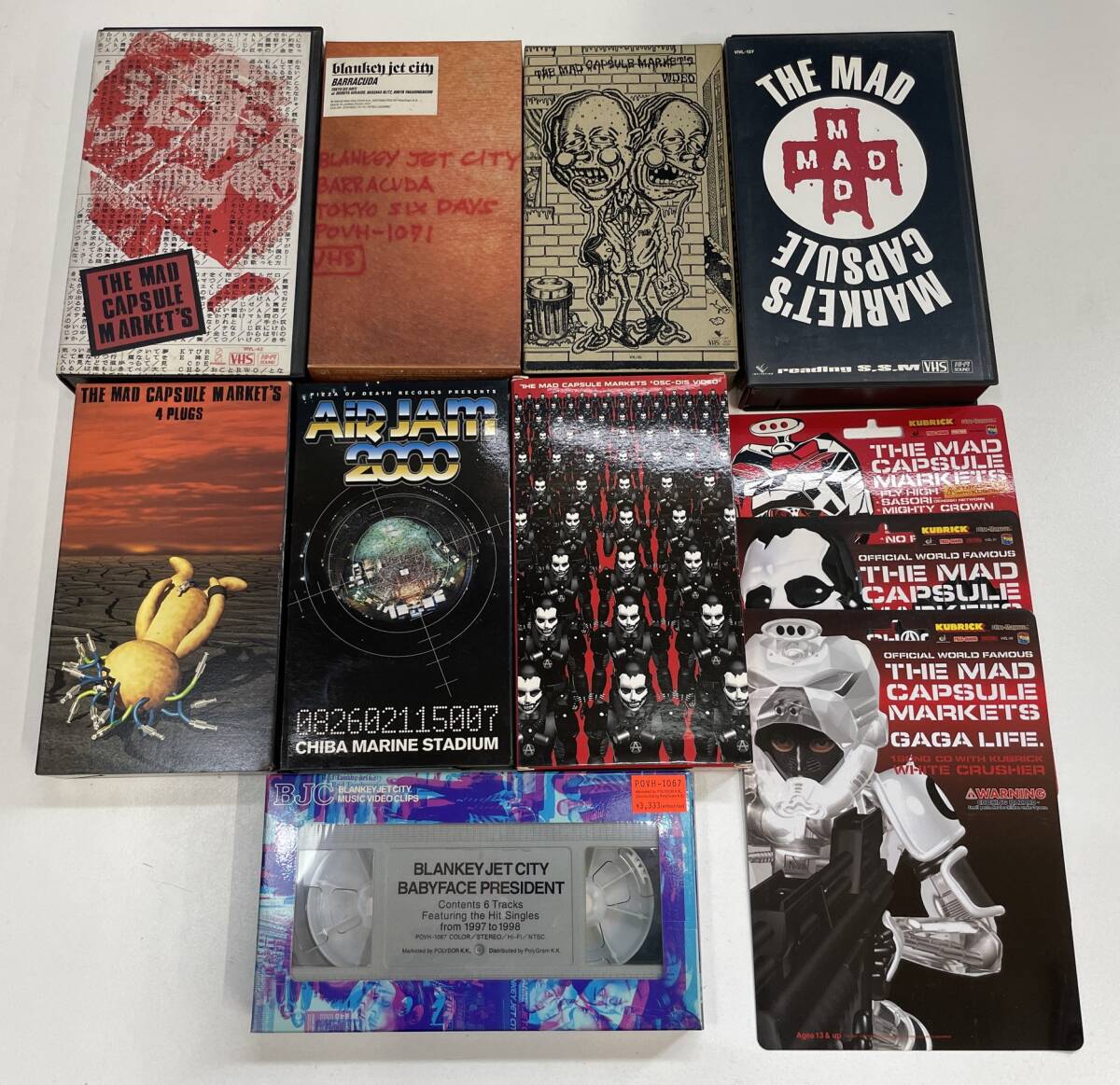 M77 パンク/ロック/バンドなど VHS ビデオテープまとめセット M77 パンク/ロック/バンドなど VHS ビデオテープまとめセット