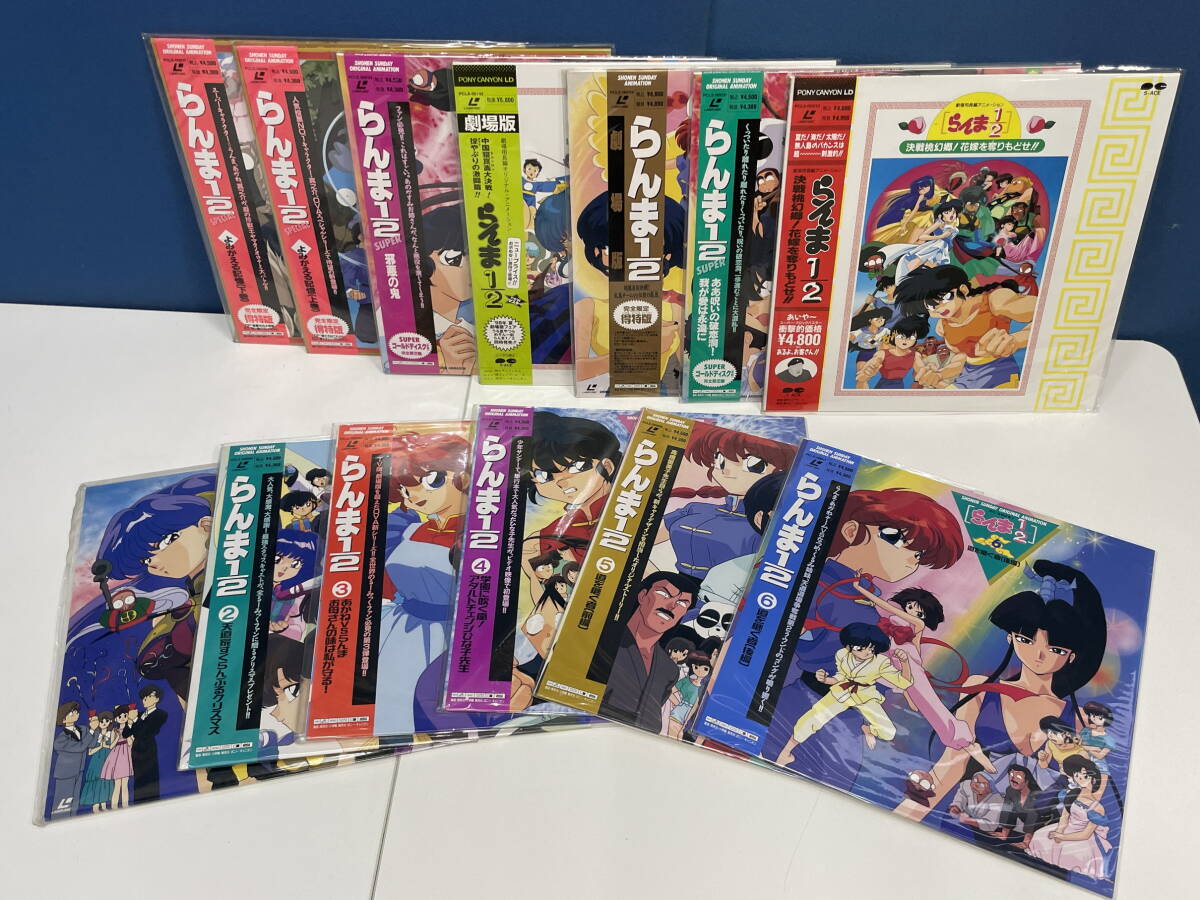 ☆k76 らんま1/2 レーザーディスク 13枚まとめて♪第1期全6巻/ 劇場版2枚/よみがえる記憶/邪悪の鬼/など ゴールドディスク有