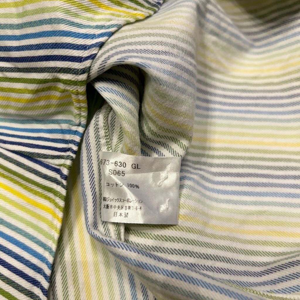 Paul Smith LONDON ポールスミス マルチストライプ 半袖シャツ 綿100%