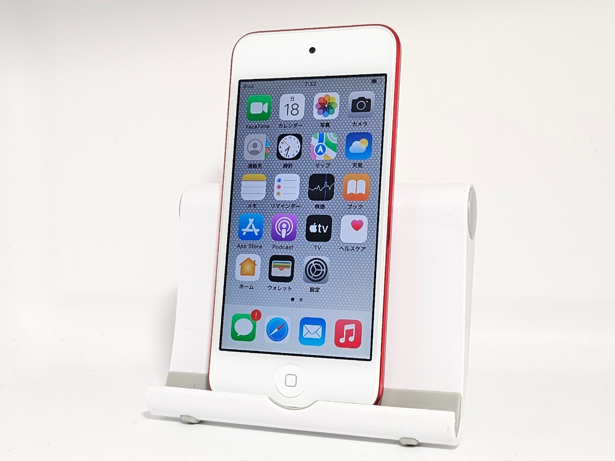 Yahoo!オークション - 動作品 極美品 Apple アップル iPod touch Yahoo!オークション - 動作品 極美品 Apple アップル iPod touch