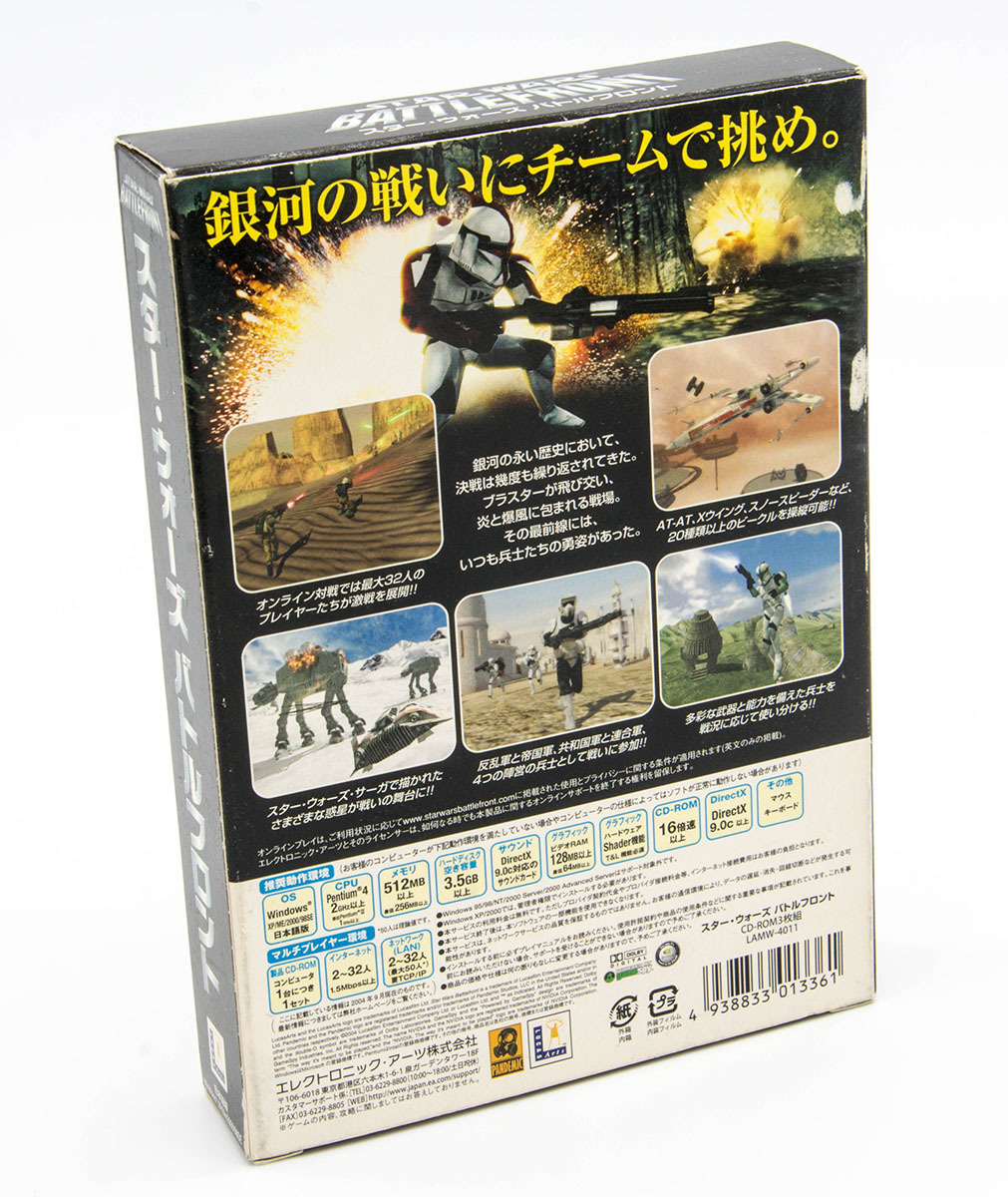 スターウォーズ バトルフロント」 PCゲーム/ソフト 日本語版