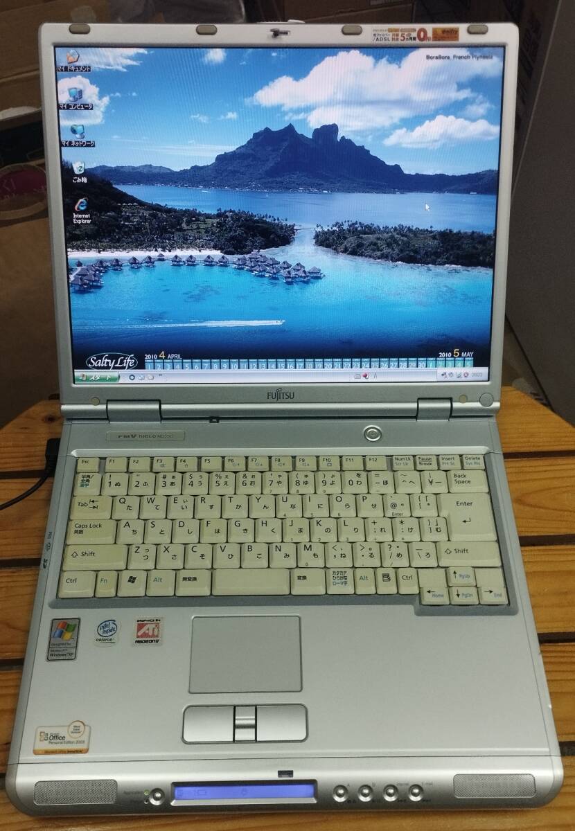 ジャンク品） 旧ノートパソコン 富士通 FMV-BIBLO NB50M