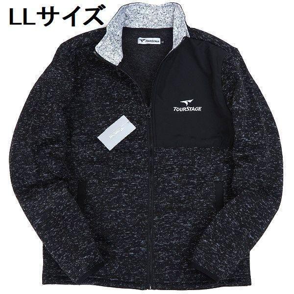 P541 新品 TOURSTAGE ツアーステージ ゴルフ 杢フリース フルジップ ハイブリッド ブルゾン ブラック LL