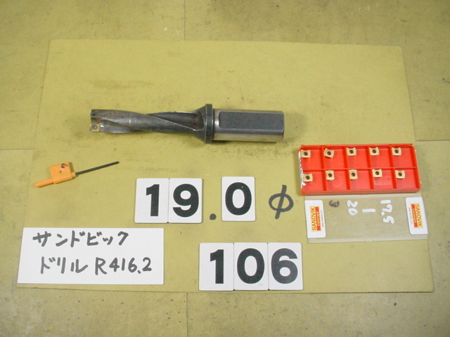 19Φ R416.2-0190L25-41 チップ10個付 旧モデル 中古品 サンド 19Φ R416.2-0190L25-41 チップ10個付 旧モデル 中古品 サンド