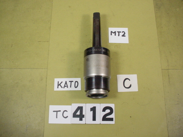 MT2-SA412-IIIc 中古品 KATO 機械側MT2 コレットTC412タイプ C MT2-SA412-IIIc 中古品 KATO 機械側MT2 コレットTC412タイプ C