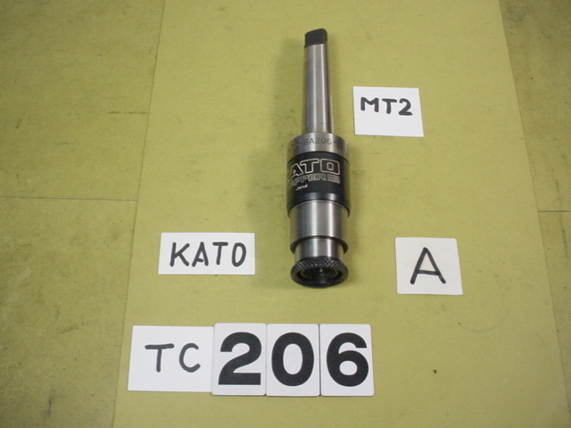 MT2-SA206-III 中古品 KATO 機械側MT2 コレットTC206タイプ A MT2-SA206-III 中古品 KATO 機械側MT2 コレットTC206タイプ A