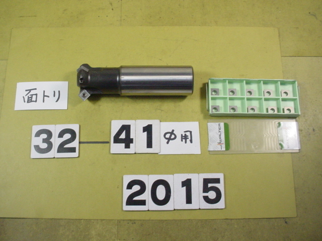 32*SS32*4 F2032 シャンク32Φ OSG-WALTER 面取りカッター 32*SS32*4 F2032 シャンク32Φ OSG-WALTER 面取りカッター