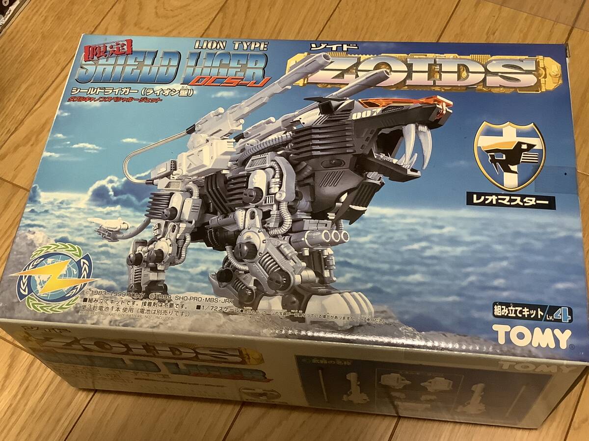 Amazon | トミー ライガーブルーソウガ 改造パーツ 具足 + 1/72 Amazon | トミー ライガーブルーソウガ 改造パーツ 具足 + 1/72